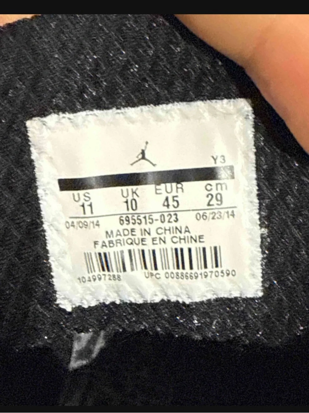 Nike Air Jordan 29 XX9 Black Gym Red Men’s Size 11 Sneakers Shoes 695515-023. Li